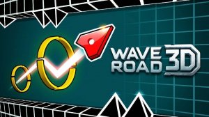 Sky Path Dash Reflex Challenge
