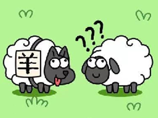 Sheep Puzzle: Fun Elimination Game