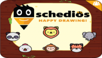 schedios.io Drawing Game Online Party Game