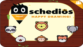 schedios.io Online Drawing Game